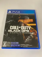 21.PS4ソフト 「コール オブ デューティ ブラックオプス 6」