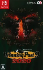 NS Winning Post 9 2020