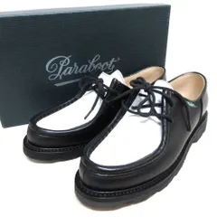 パラブーツ　ミカエル　70周年記念モデル size4 Amazon | [パラブーツ] ミカエル ダークブラウンスエード