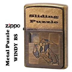 2025年最新】ジッポー ジッポ zippo 広告の人気アイテム - メルカリ 2025年最新】ジッポー ジッポ zippo 広告の人気アイテム - メルカリ