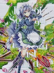 キングダムハーツ ウォールスクロール タペストリー - メルカリ