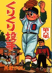 2025年最新】アップルboxクリエートの人気アイテム - メルカリ