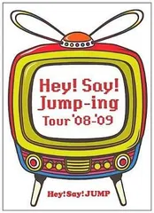 【中古】Hey!Say!JUMP / Hey!Say!Jump-ing Tour ’08-’09  /  DVD（帯無し）