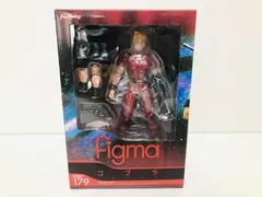 2025年最新】コブラ figmaの人気アイテム - メルカリ