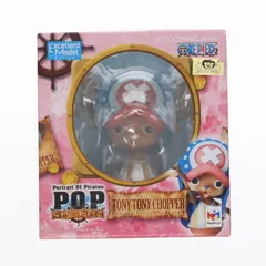 2025年最新】p.o.p again チョッパーの人気アイテム - メルカリ
