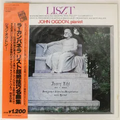 カンパネルラ Campanella Mi yama レコード LP Mi Yama (12インチアナログレコード) : Campanella | HMV&BOOKS