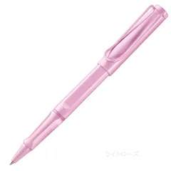 2024年最新】lamy インク グリーンの人気アイテム - メルカリ