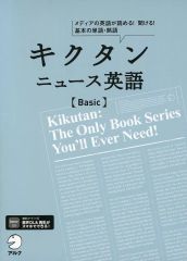 中古】アニメ系CD 超神伝説 うろつき童子(サウンドトラック