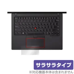 2024年最新】thinkpad t14sの人気アイテム - メルカリ