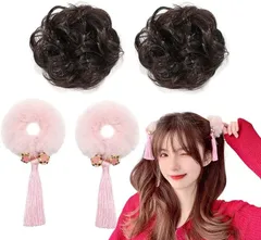 Lunon お団子 ウィッグ コスプレ チャイナドレス用 つけ毛 2点 / 髪飾り セット ヘアアクセサリー セクシー 女装 おだんご ヘアーアクセサリー おとこの娘 男の娘(ピンク)