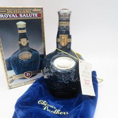 未開栓・箱付・希少古酒】ロイヤルサルート ディレクターズ セレブ