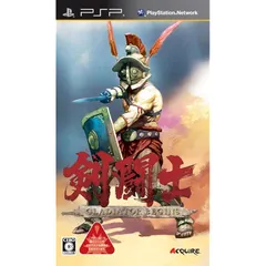 剣闘士 グラディエータービギンズ - PSP