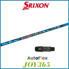 RusTick  スリクソン SRIXON OEM スリーブ付き シャフト Dumina デュミナ Auto Flex JOY 365 オート フレックス JOY 365 BLUE ブルー  日本仕様