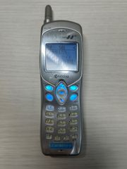 Item thumbnail for item 7043faa7-e61a-47fa-b7b9-19d81fb7d9ac