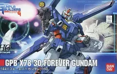 2026年最新】HG 1/144 フォーエバーガンダムの人気アイテム - メルカリ
