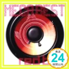 MEGA BEST red box [CD] オムニバス; 小島_02