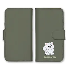 OPPO Reno 11A ケース 手帳型 オッポリノ 11A スマホケース 携帯ケース サモエド犬 大型犬 白い犬 仔犬 動物 可愛い かわいい イラスト ワンポイント くすみカラー カラー05