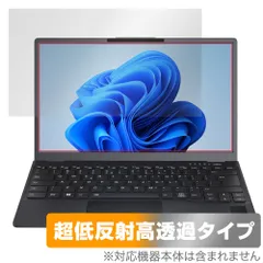 2025年最新】lifebook u9312の人気アイテム - メルカリ