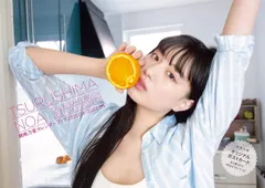 2026年最新】鶴嶋乃愛の人気アイテム - メルカリ