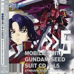 (CD)機動戦士ガンダム SEED スーツ CD (5) アスラン×イザーク×ディアッカ／ドラマ、イザーク・ジュール(関