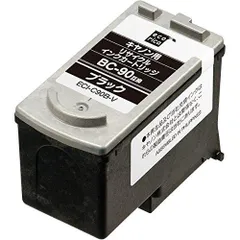 2025年最新】Canon PIXUS (ピクサス） MP460の人気アイテム - メルカリ