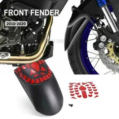 EUヤマハ純正 XT1200Z 〜2013モデル ローシート 新品未使用 XT1200Z/ZE - バイク用品・バイクパーツ | ヤマハ発動機グループ