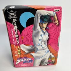 MASTER STARS PIECE 岸辺露伴は動かない -六壁坂- - メルカリ