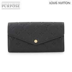 メゾン マルジェラ Maison Margiela 4ステッチ ロングウォレット 長  