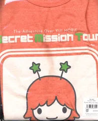 2025年最新】堀江由衣 Tシャツの人気アイテム - メルカリ