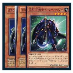 2025年最新】漆黒の豹戦士パンサーウォリアーの人気アイテム