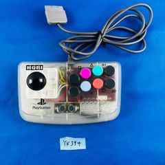 ◇超レア 講談社懸賞品☆新品未開封☆ PS2 頭文字D イニシャルD