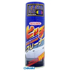 ウイルソン WILLSON 4971513240381 ピツチクリ－ナ－ 420ML【沖縄離島販売不可】