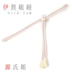 美品 東宝 組紐 君の名は。 君の名は。組紐 【限定レア】 東宝 - メルカリ
