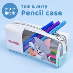 トムとジェリー 筆箱 ペンケース クリア窓付きペンケース ボックスペンケース ペン入れ ボックス型 キャラクター キャラ グッズ 大容量 小学生 中学生 高校生 学生 学校 おしゃれ 可愛い トム ジェリー トムジェリ 文房具 子ども キッズ