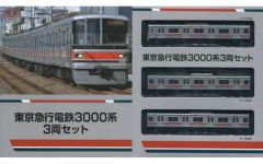事業者限定品】東急電鉄1000系 3両セット トミーテック 未使用品