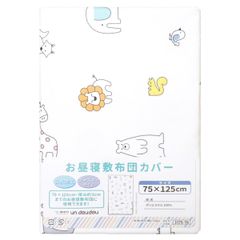 Item thumbnail for item 5f666584-e0f1-4bd4-b1b5-7738587df35f