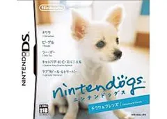 DS-nintendogs チワワ&フレンズ