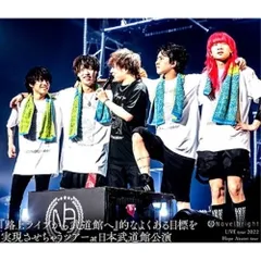 Novelbright CD 9枚セット(レア品あり) 2025年最新】novelbright assortの人気アイテム - メルカリ