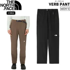 ザ ノースフェイス バーブパンツ THE NORTH FACE VERB PANT TNF_2025