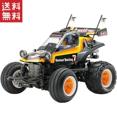 ラジコン処分セール コミカルラジコン オフロードRCカー - スーパーラジコン