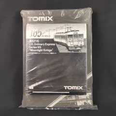 TOMIX JR165系 6両セット 動力車付き 詳細不明 国鉄 165系急行電車(草津・ゆけむり)セット ｜製品情報｜製品