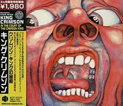 新品 King Crimson キング・クリムゾン 2026 RSDオマケ付き - メルカリ