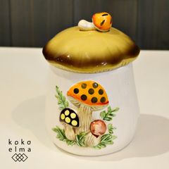 SEARS】シアーズ きのこキャニスター セット ヴィンテージ 陶器 70年代