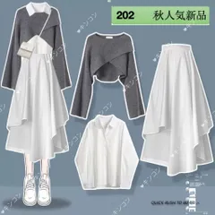 超人気新品 トップス スカート シャツ 3点セット セットアップ フレアスカート 可愛い 着回し レディースショート丈 おすすめ 2024秋冬