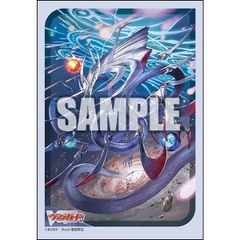 ブシロード スリーブコレクション ミニ ヴァンガード 創世竜 トランスエルス・メサイア 70枚入り Vol.764