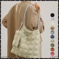 キルトチェーンバッグポーチ付トートバッグ レディース 大容量キルティングバッグ ミニポーチ付きbag カジュアルきれいめ 肩掛けバッグ 上品通学通勤かばん 韓国風 おしゃれバッグ軽量 肩掛けカバン旅行鞄 無地 手提げバッグ