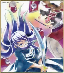 【中古】紙製品 時透無一郎＆鉄穴森鋼蔵 「鬼滅の刃 全集中展 刀鍛冶の里編・柱稽古編 作画スタッフ全集中複製ミニ色紙 E」