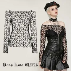 TW631 フィッシュネット オフショル カットソー ファッション ゴシック ゴスロリ パンク ロック スチームパンク ビジュアル系 ヴィジュアル系 V系 モード系 地雷系 サブカル コスプレ ライブ ステージ 舞台 仮装 SM サイバー ハロウィン 衣装