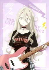 [중고]캐릭터 카드 시키야 유메코 브로마이드 TSUWABUKI FES ver