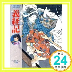 2025年最新】岸田恋の人気アイテム - メルカリ